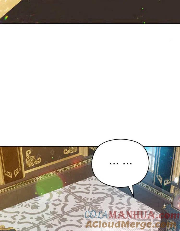 刀尖之吻 - 第13话 - 第69张图