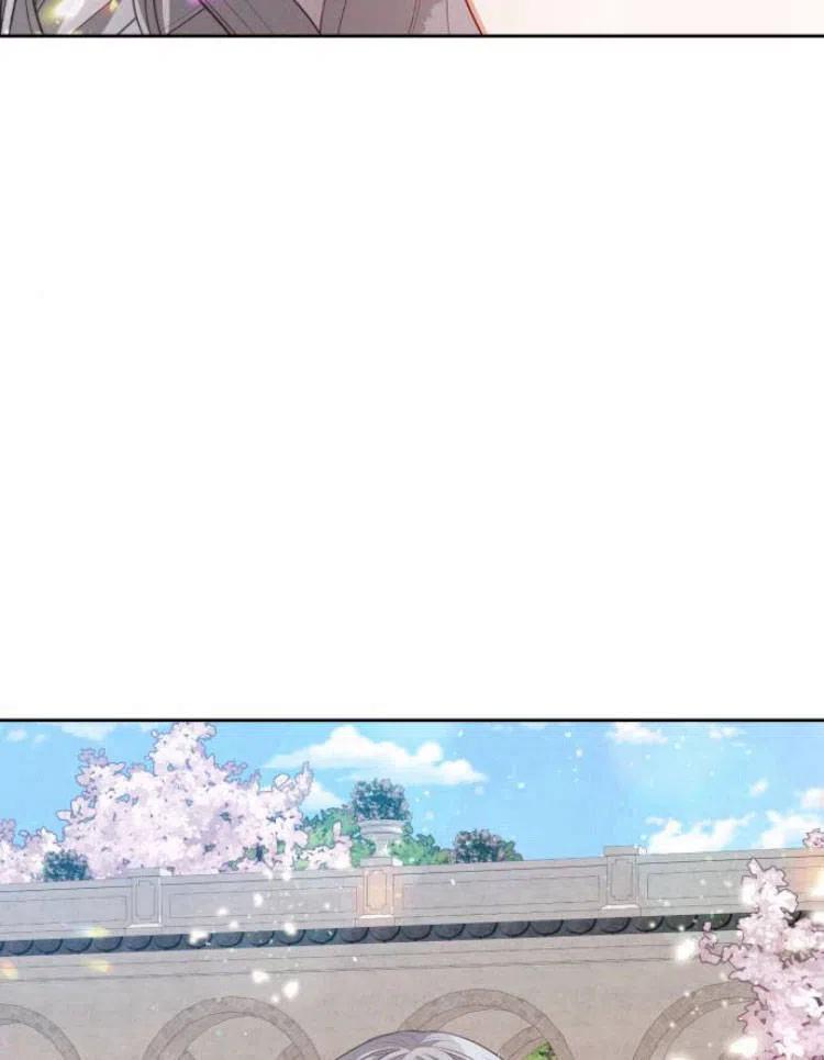 刀尖之吻 - 第13话 - 第18张图