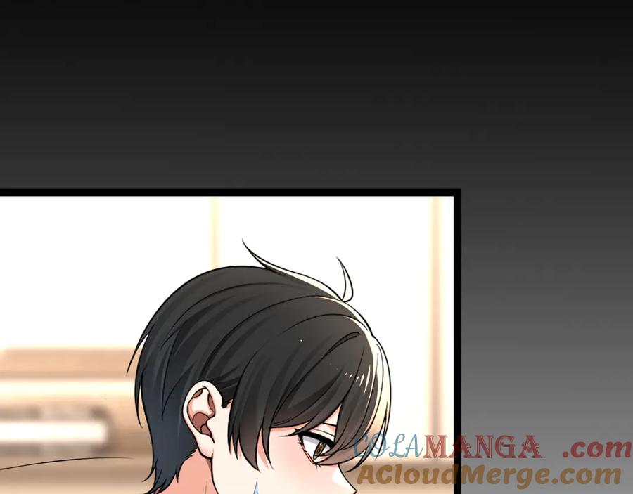 为了妹妹我只好女装上班 - 第11话姐姐的昏睡红茶 - 第61张图