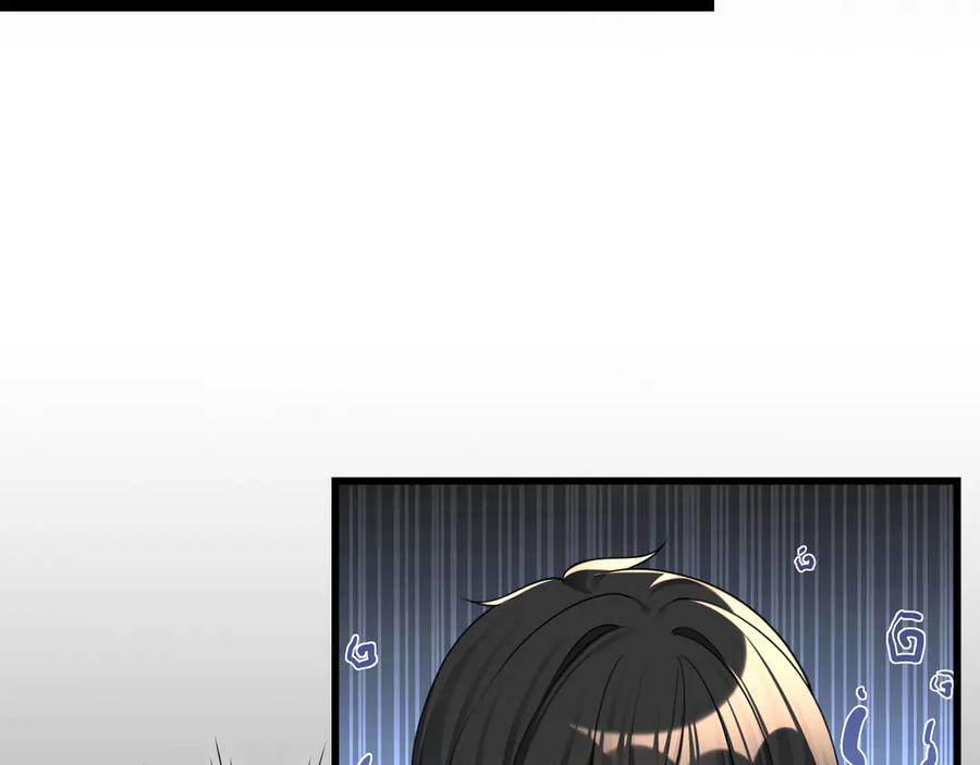 为了妹妹我只好女装上班 - 第11话姐姐的昏睡红茶 - 第63张图