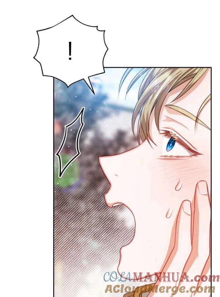 刀尖之吻 - 第13话 - 第101张图