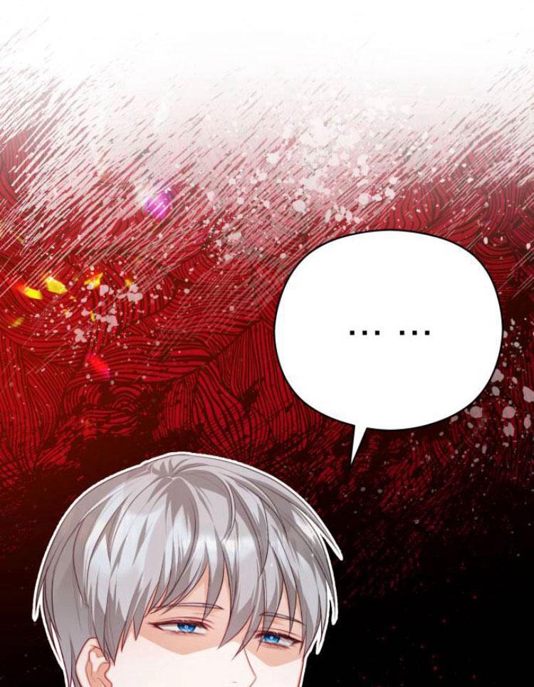 刀尖之吻 - 第14话 - 第67张图