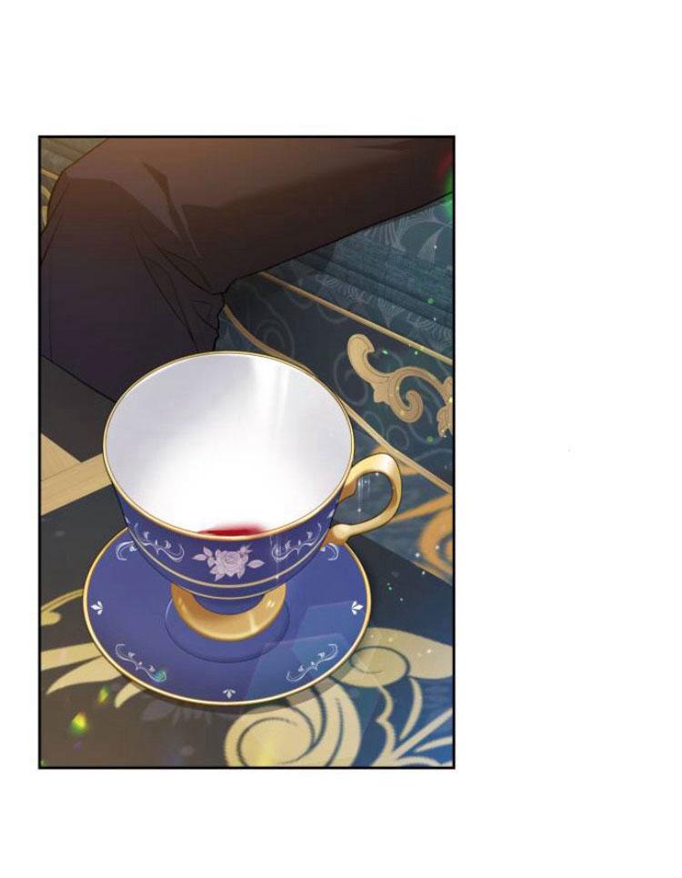 刀尖之吻 - 第14话 - 第28张图