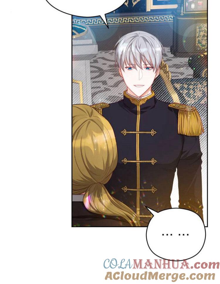 刀尖之吻 - 第14话 - 第41张图