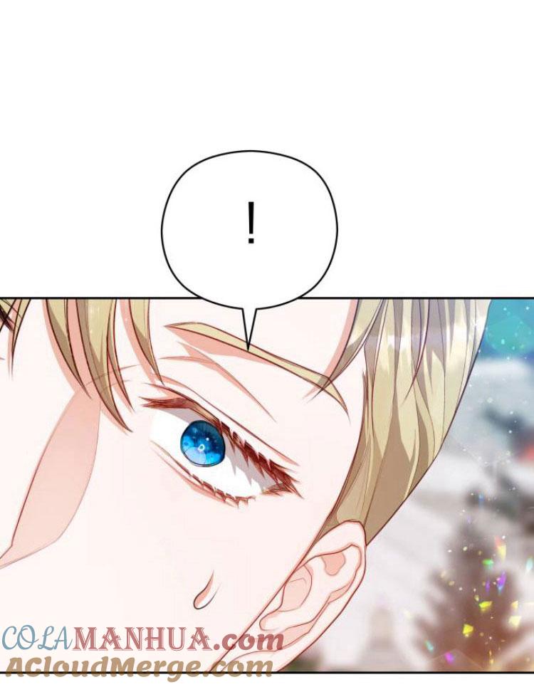 刀尖之吻 - 第14话 - 第21张图