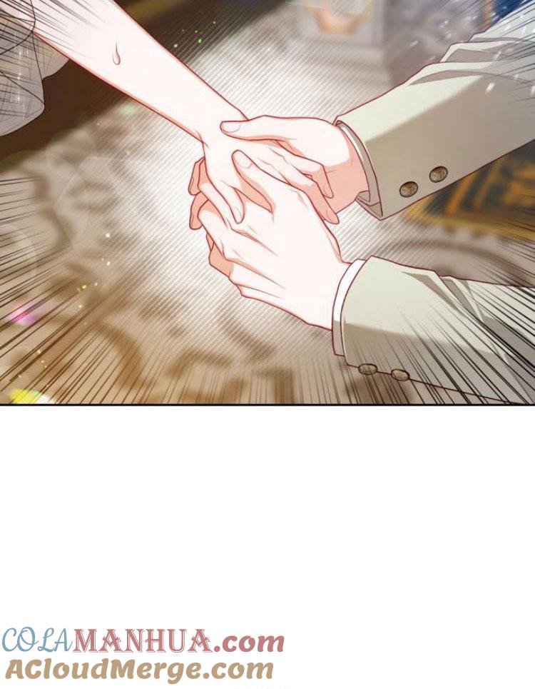 刀尖之吻 - 第14话 - 第73张图