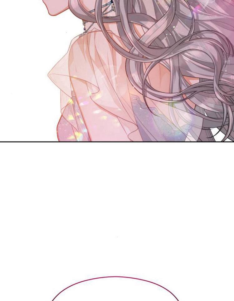 刀尖之吻 - 第14话 - 第64张图