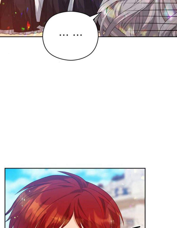 刀尖之吻 - 第15话 - 第12张图