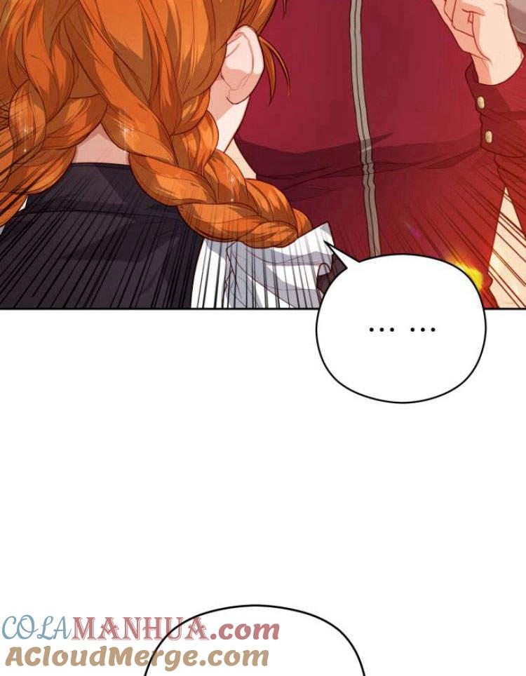 刀尖之吻 - 第15话 - 第9张图