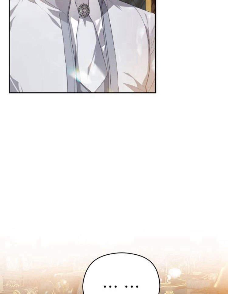 刀尖之吻 - 第15话 - 第90张图