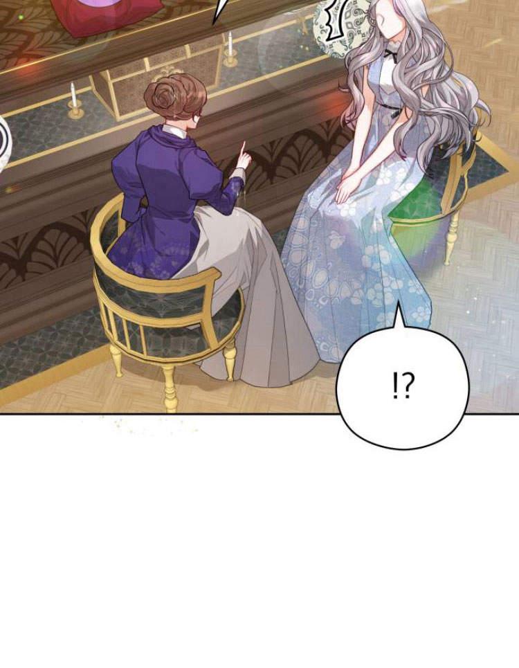 刀尖之吻 - 第15话 - 第62张图