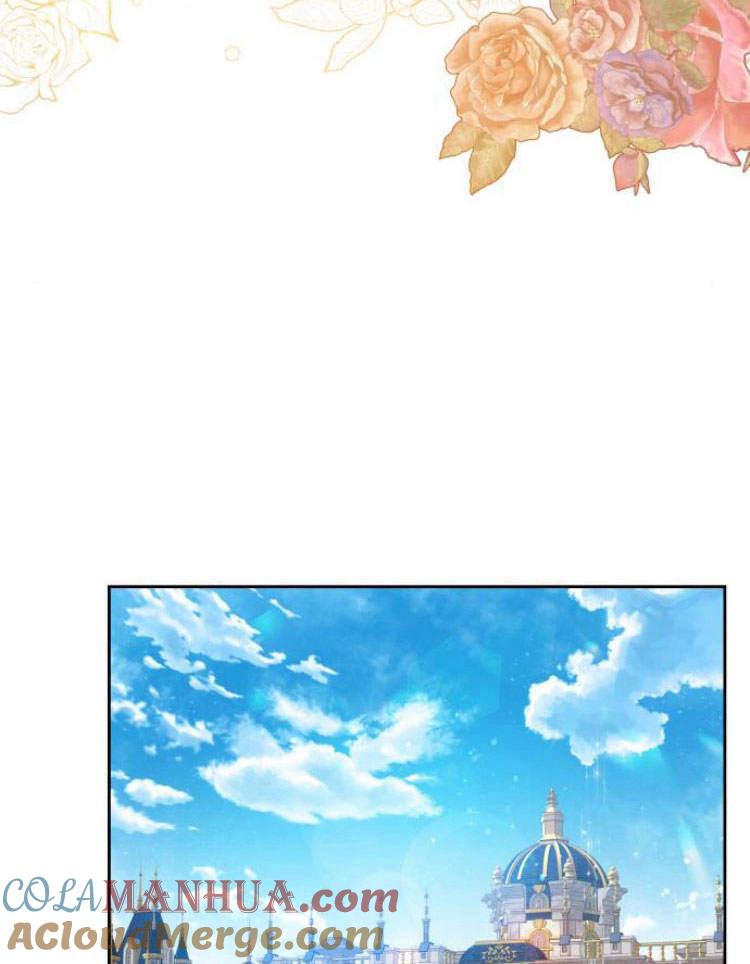 刀尖之吻 - 第15话 - 第81张图