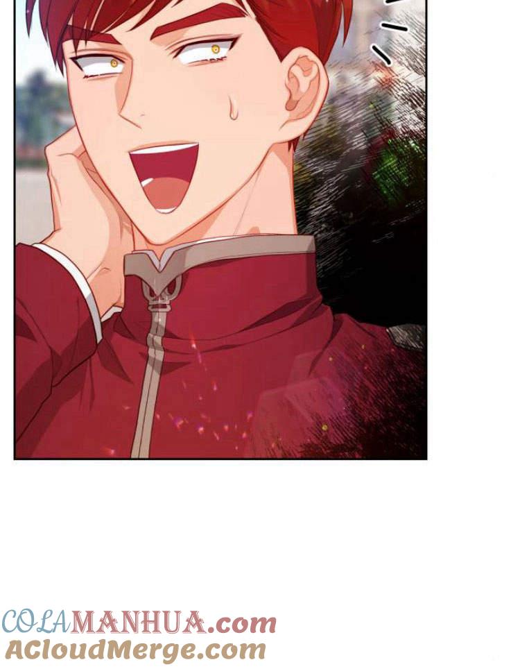 刀尖之吻 - 第15话 - 第13张图