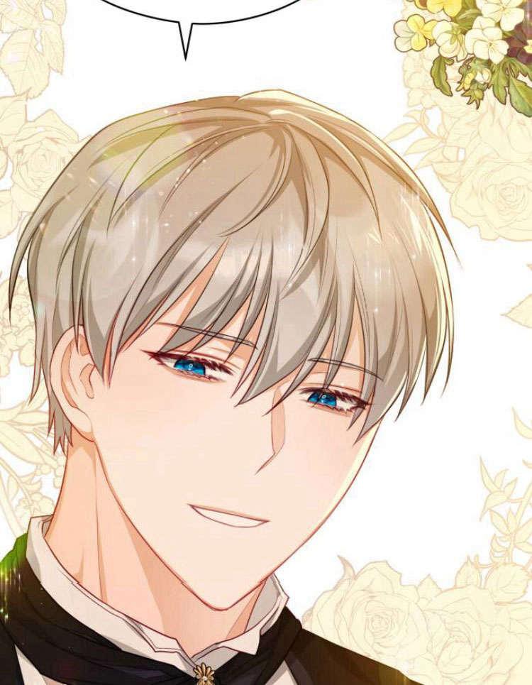 刀尖之吻 - 第16话 - 第43张图