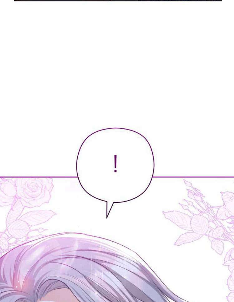 刀尖之吻 - 第16话 - 第7张图