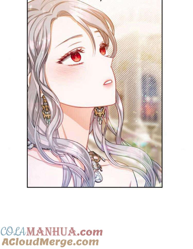 刀尖之吻 - 第16话 - 第45张图