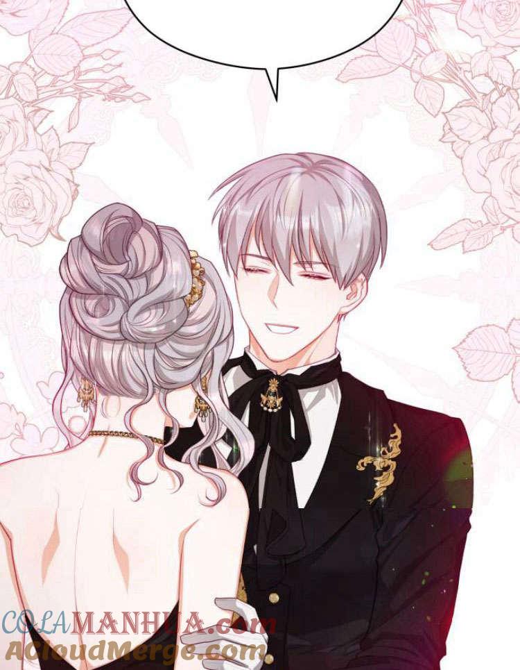 刀尖之吻 - 第16话 - 第73张图