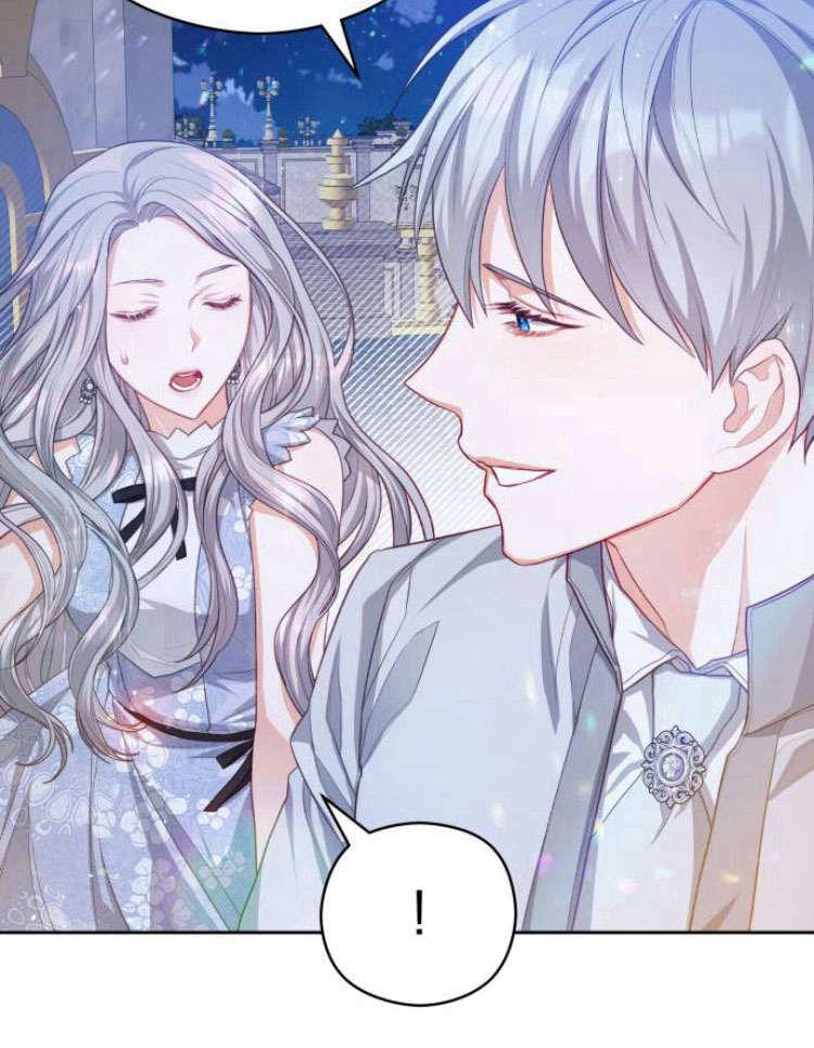 刀尖之吻 - 第16话 - 第3张图