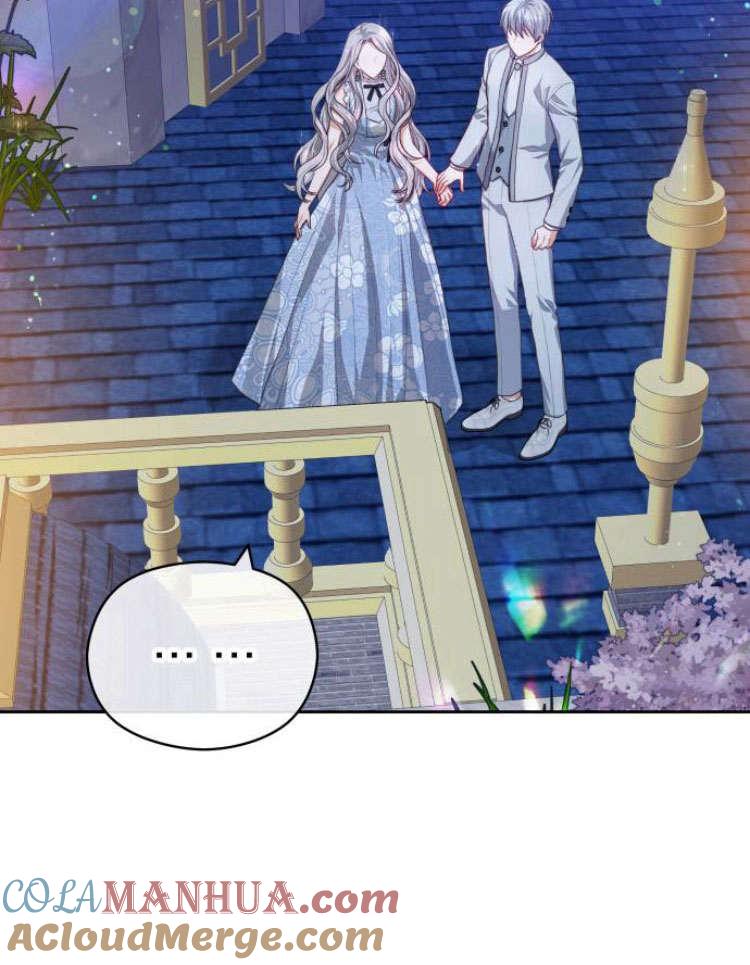 刀尖之吻 - 第16话 - 第5张图