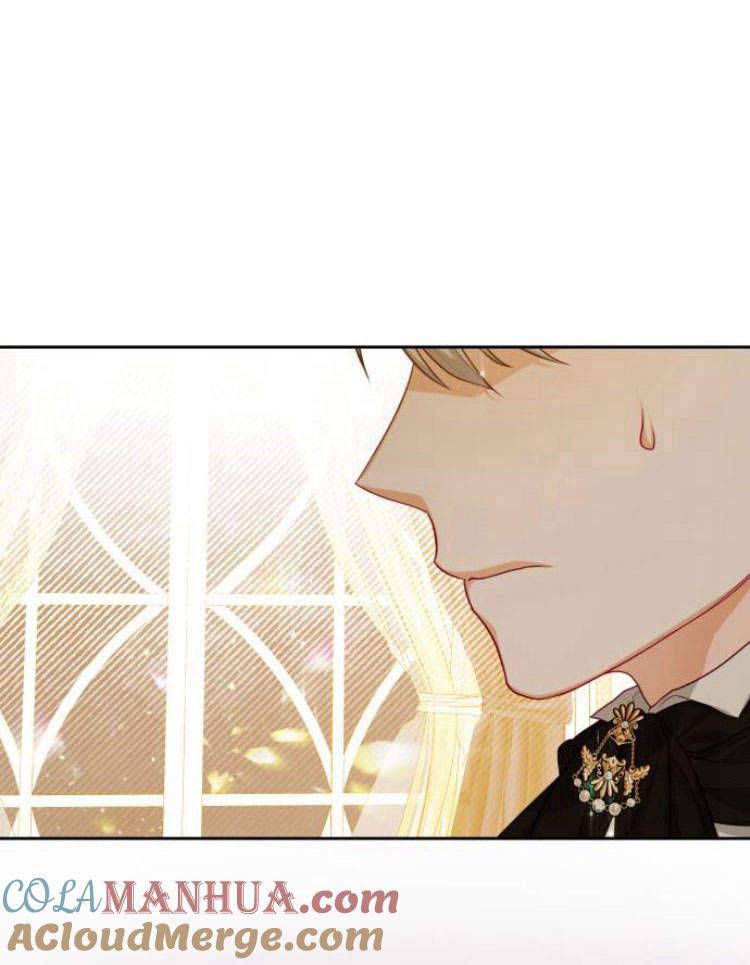 刀尖之吻 - 第17话 - 第69张图