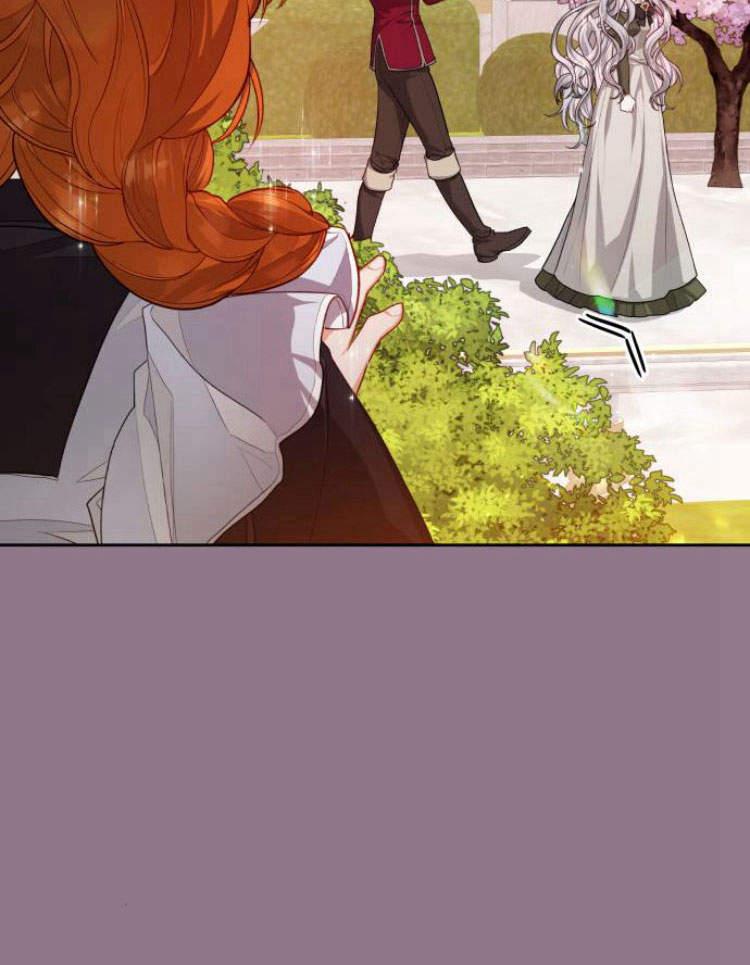 刀尖之吻 - 第18话 - 第15张图