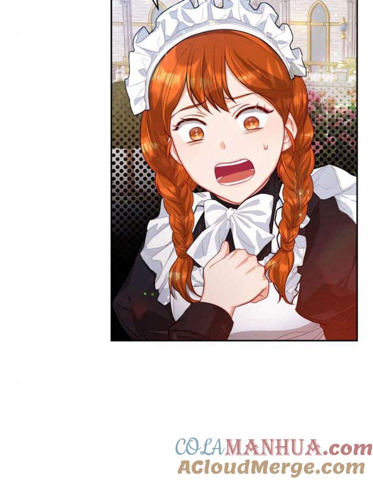 刀尖之吻 - 第18话 - 第53张图