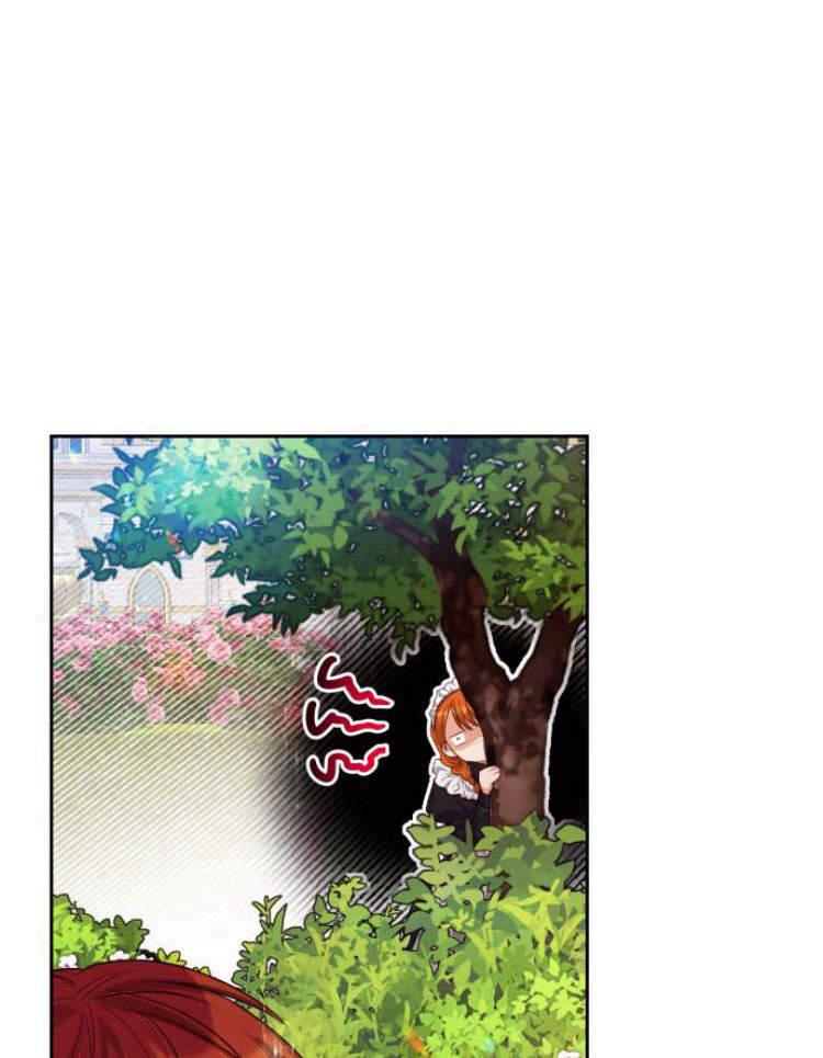 刀尖之吻 - 第18话 - 第35张图