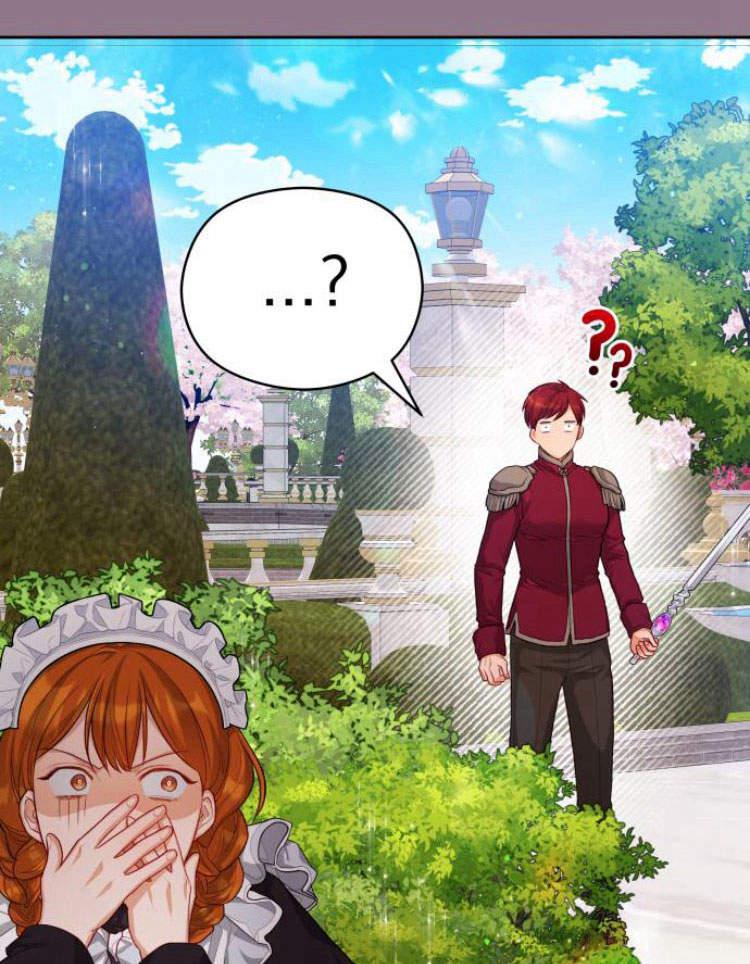 刀尖之吻 - 第18话 - 第19张图