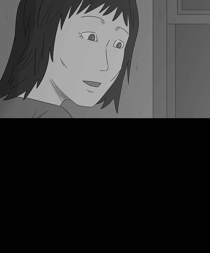 黑盒子 [第193话] 深空拜访(1) 第34页