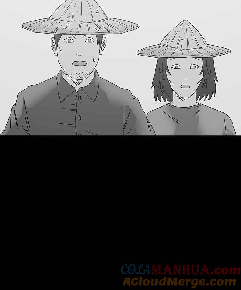 黑盒子 [第193话] 深空拜访(1) 第37页