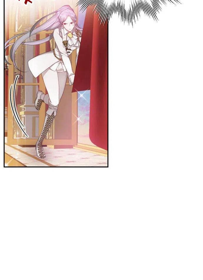 刀尖之吻 - 第1话 - 第74张图