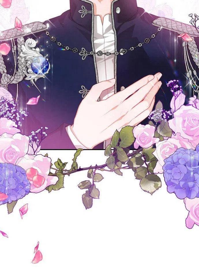 刀尖之吻 - 第1话 - 第14张图