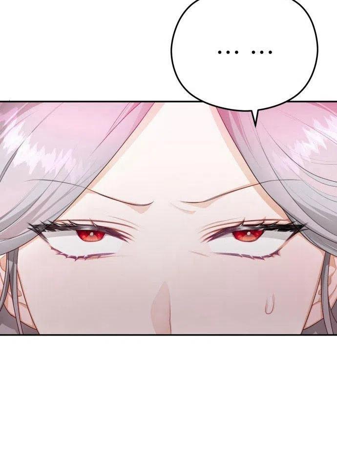 刀尖之吻 - 第1话 - 第71张图