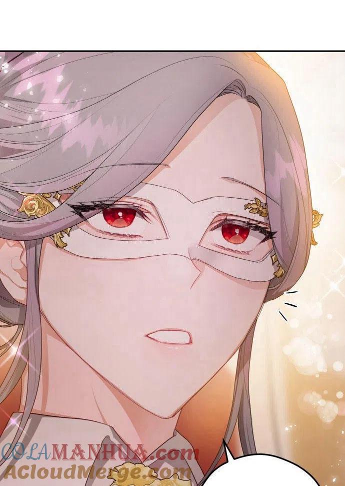 刀尖之吻 - 第1话 - 第81张图