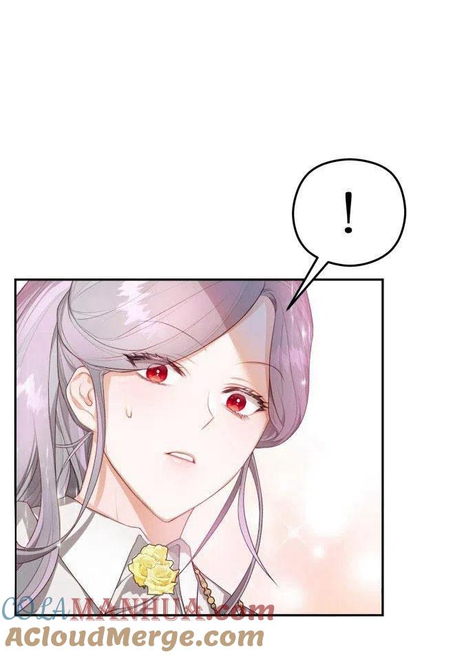 刀尖之吻 - 第1话 - 第77张图