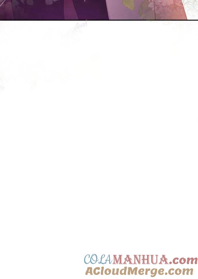 刀尖之吻 - 第1话 - 第105张图