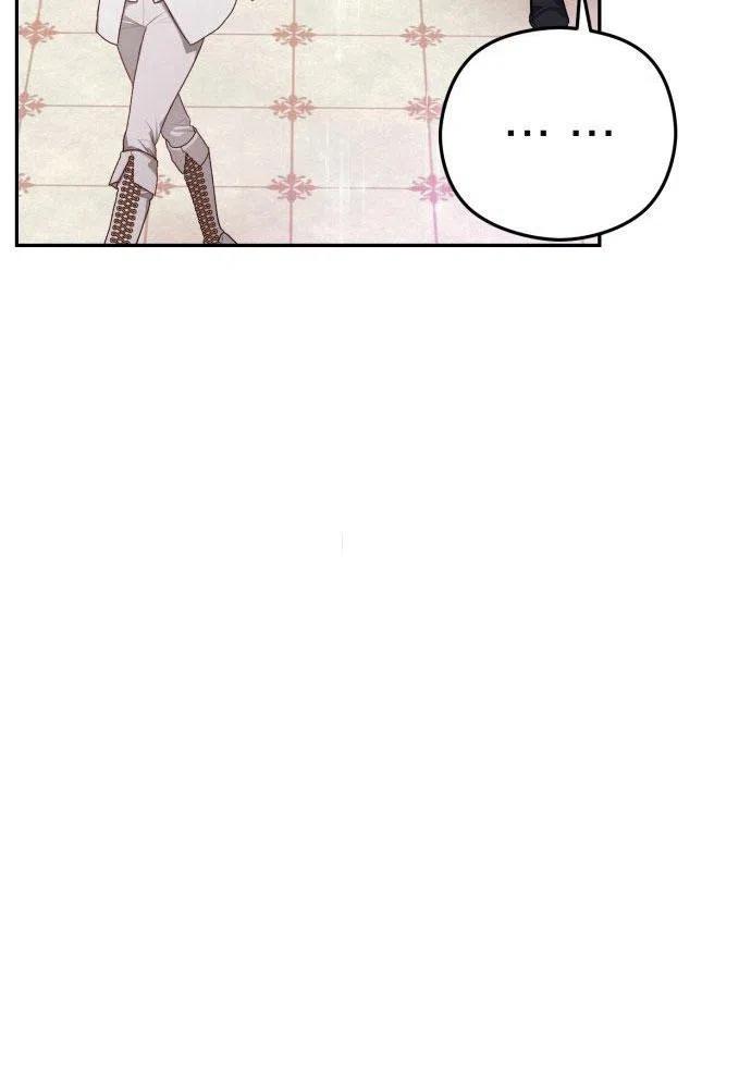 刀尖之吻 - 第1话 - 第132张图