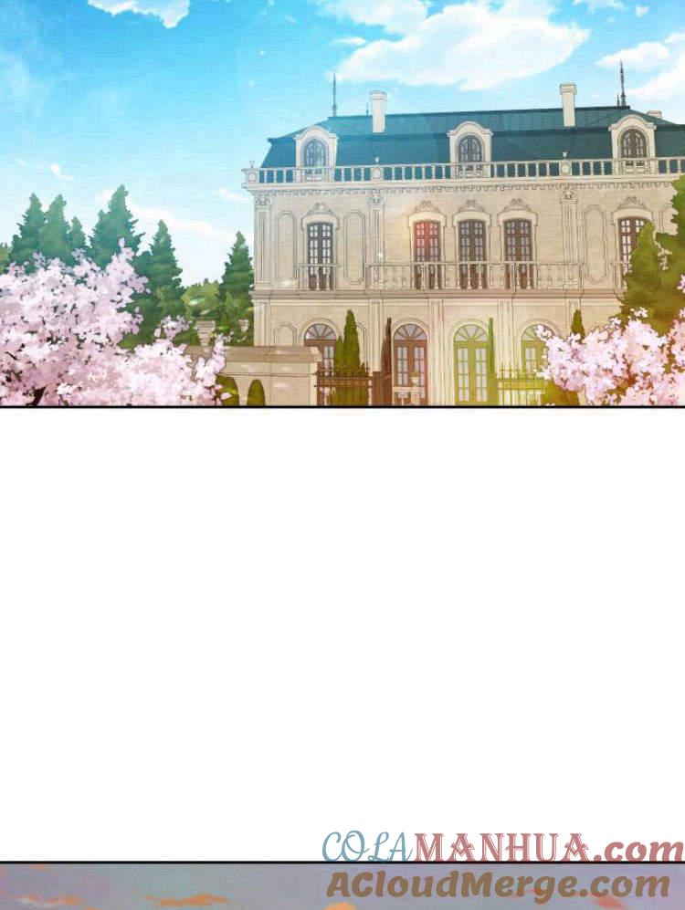 刀尖之吻 - 第19话 - 第80张图