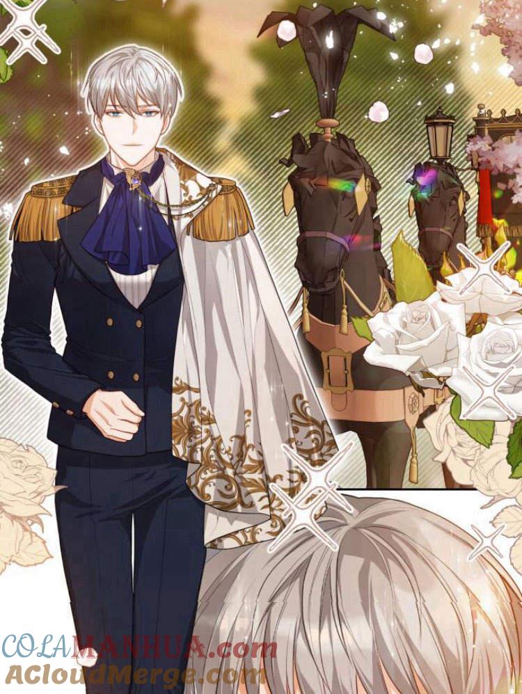 刀尖之吻 - 第19话 - 第84张图