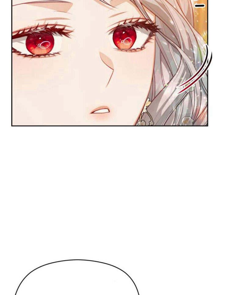 刀尖之吻 - 第20话 - 第38张图