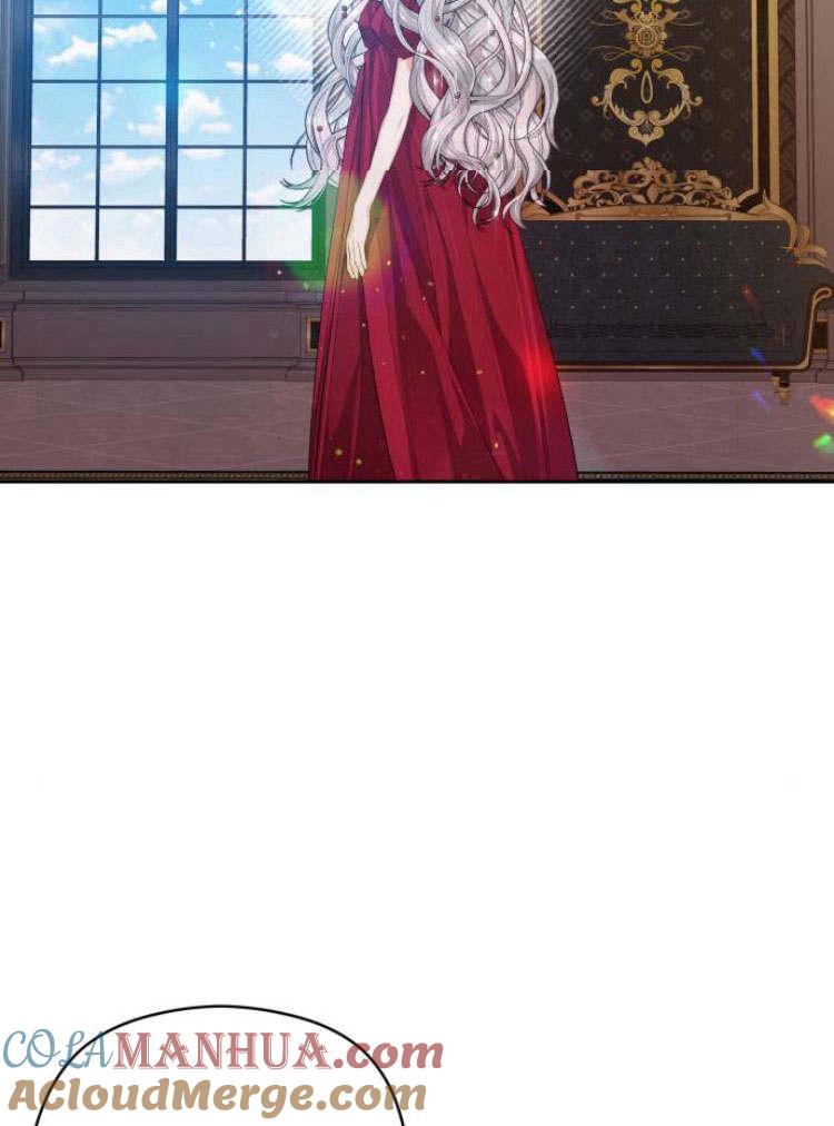 刀尖之吻 - 第20话 - 第97张图