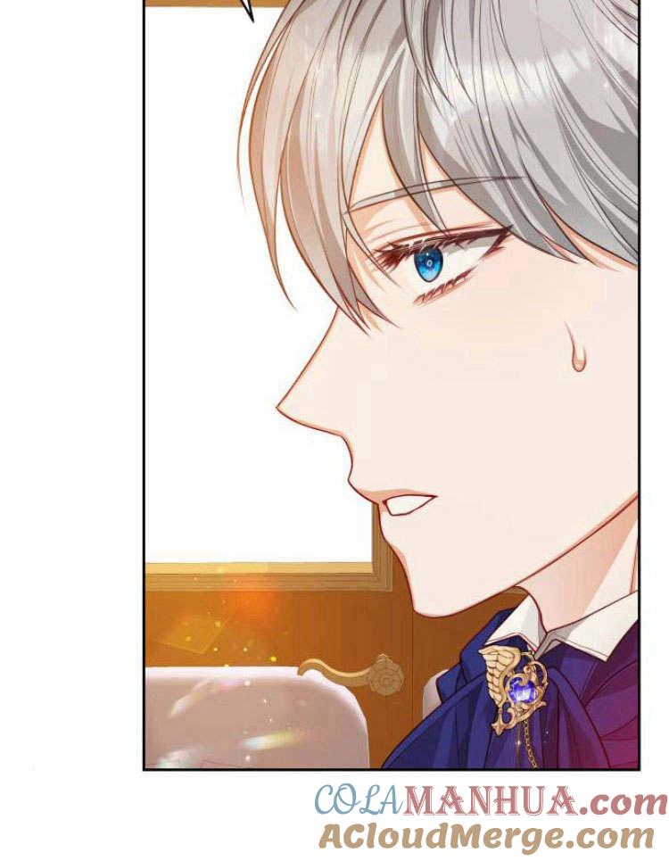 刀尖之吻 - 第20话 - 第45张图