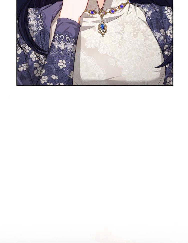 刀尖之吻 - 第20话 - 第14张图