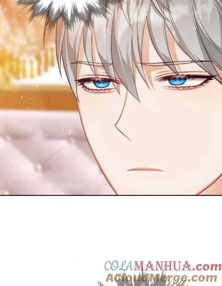 刀尖之吻 - 第20话 - 第25张图