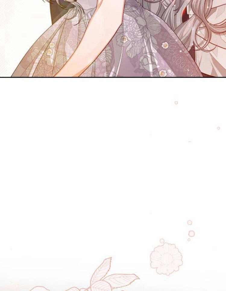 刀尖之吻 - 第20话 - 第10张图