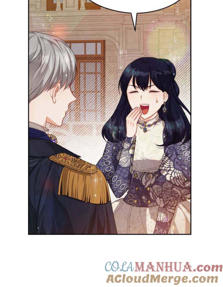 刀尖之吻 - 第20话 - 第5张图