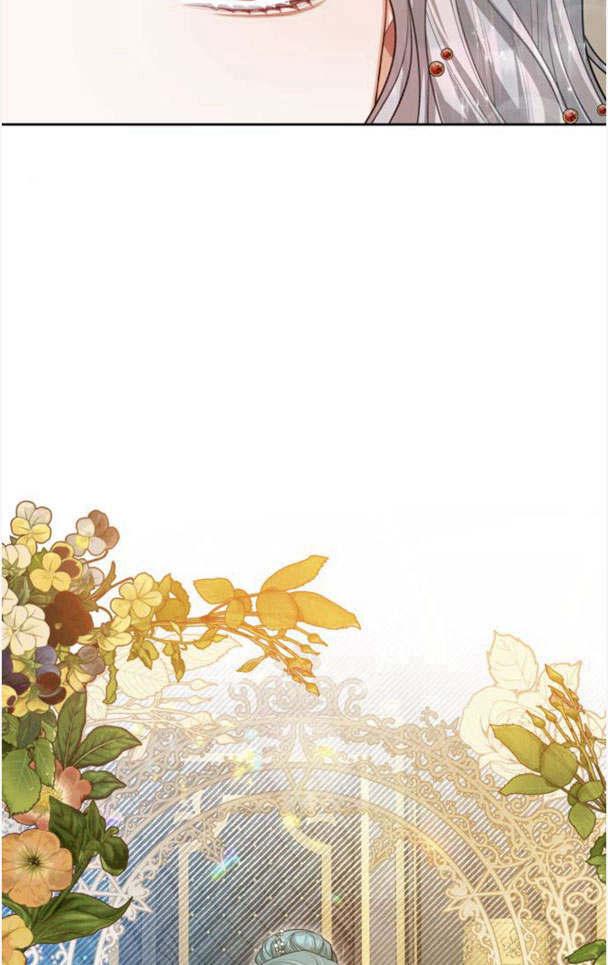 刀尖之吻 - 第21话 - 第26张图