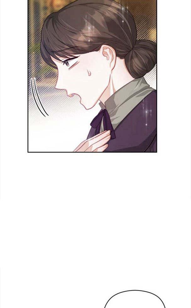 刀尖之吻 - 第22话 - 第74张图