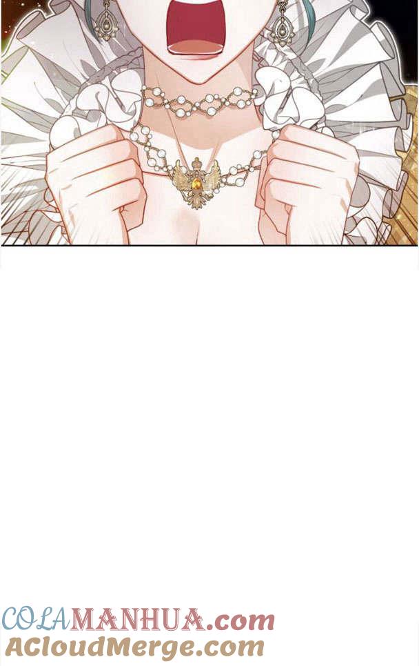 刀尖之吻 - 第22话 - 第52张图