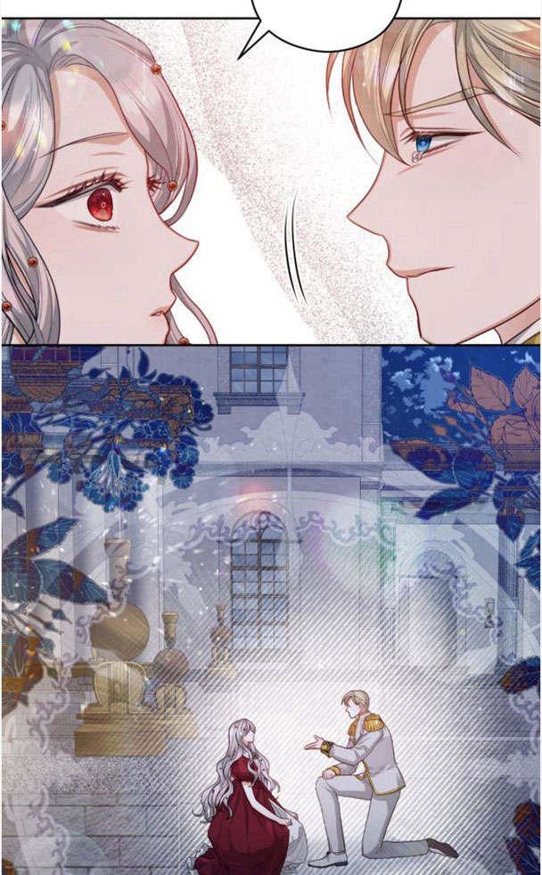 刀尖之吻 - 第22话 - 第87张图